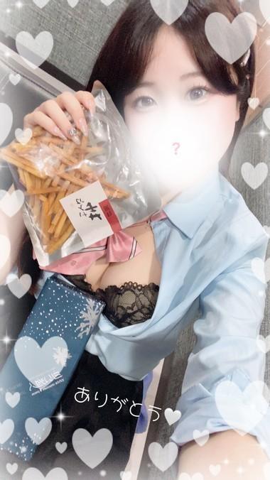 褒め上手🫧<img class="emojione" alt="💞" title=":revolving_hearts:" src="https://fuzoku.jp/assets/img/emojione/1f49e.png"/>＆お礼