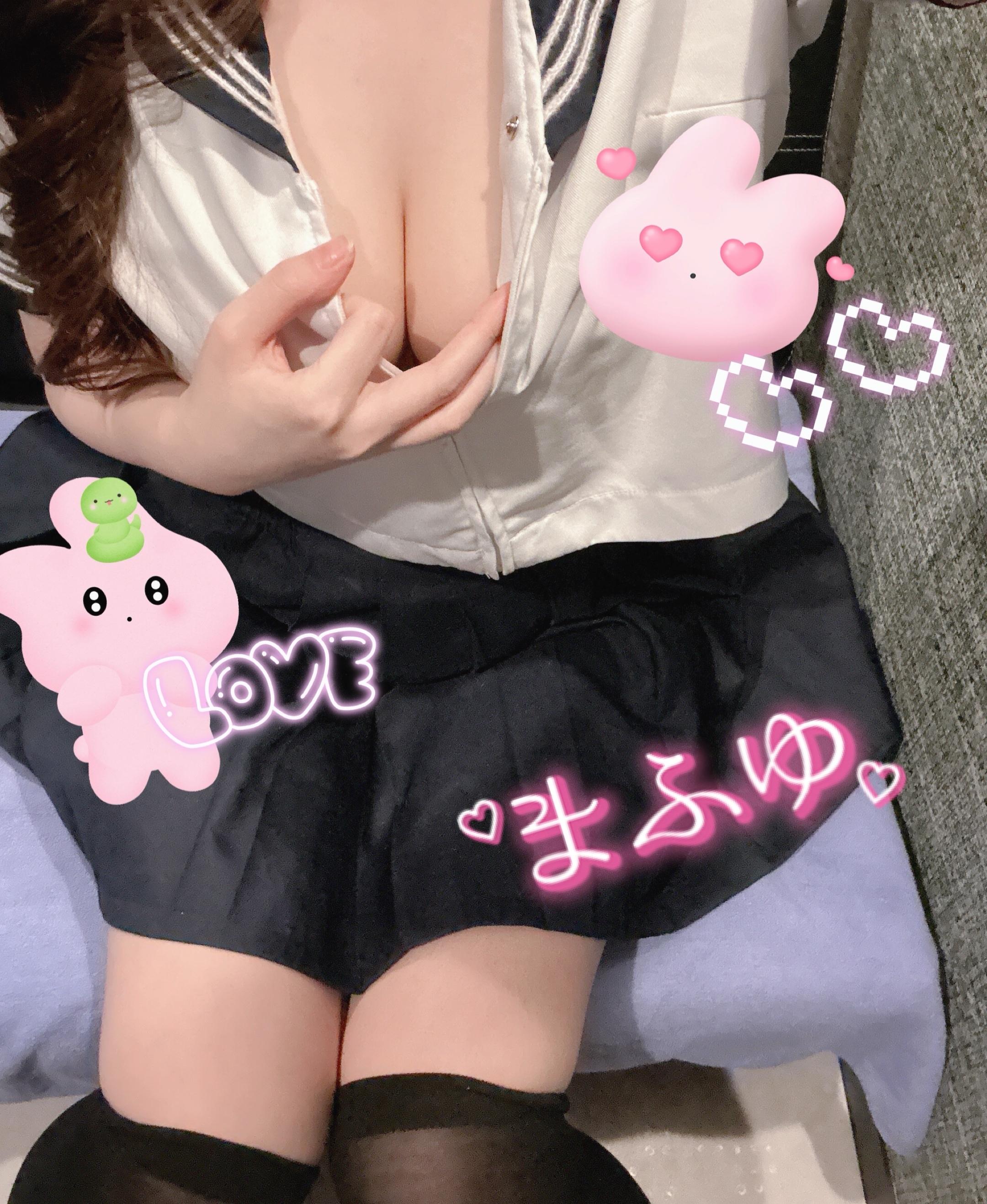 出勤しました！<img class="emojione" alt="💘" title=":cupid:" src="https://fuzoku.jp/assets/img/emojione/1f498.png"/>