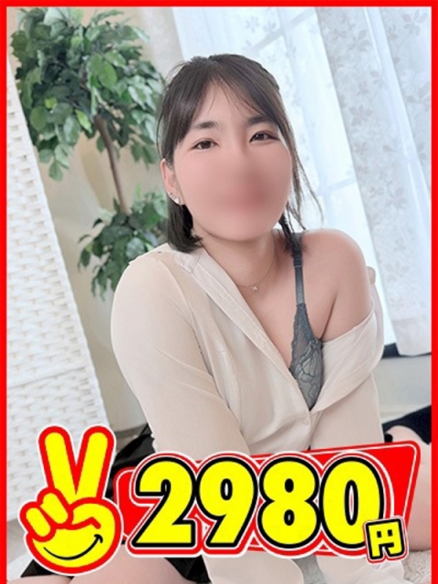 フライング<img class="emojione" alt="😛" title=":stuck_out_tongue:" src="https://fuzoku.jp/assets/img/emojione/1f61b.png"/>