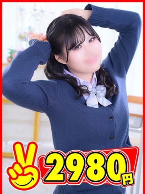まき