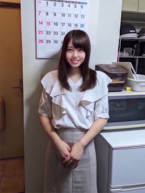 わか