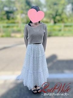 体験。みどり奥様