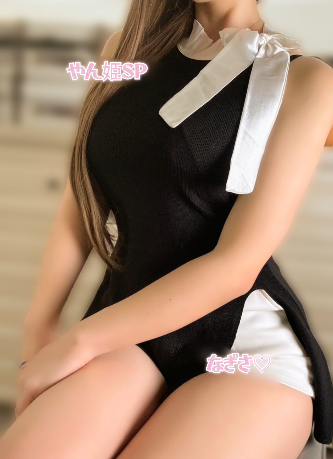 明日から出勤<img class="emojione" alt="💕" title=":two_hearts:" src="https://fuzoku.jp/assets/img/emojione/1f495.png"/>あいたい<img class="emojione" alt="😈" title=":smiling_imp:" src="https://fuzoku.jp/assets/img/emojione/1f608.png"/><img class="emojione" alt="💋" title=":kiss:" src="https://fuzoku.jp/assets/img/emojione/1f48b.png"/>