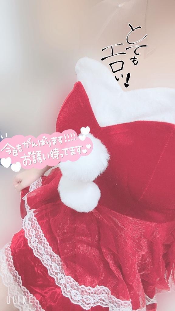 実は、、、
