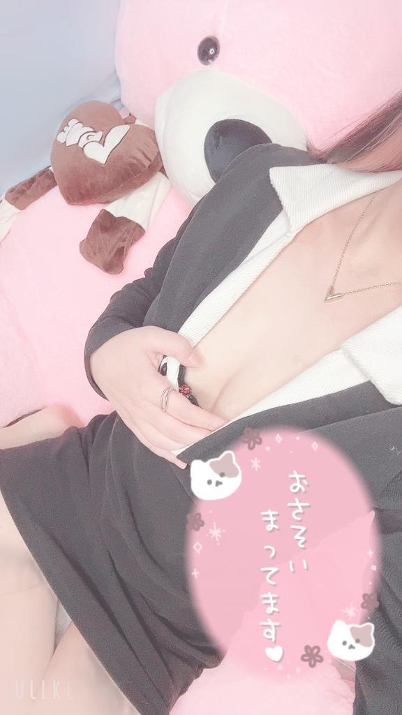 わぁ明日だぁ<img class="emojione" alt="❣️" title=":heart_exclamation:" src="https://fuzoku.jp/assets/img/emojione/2763.png"/>
