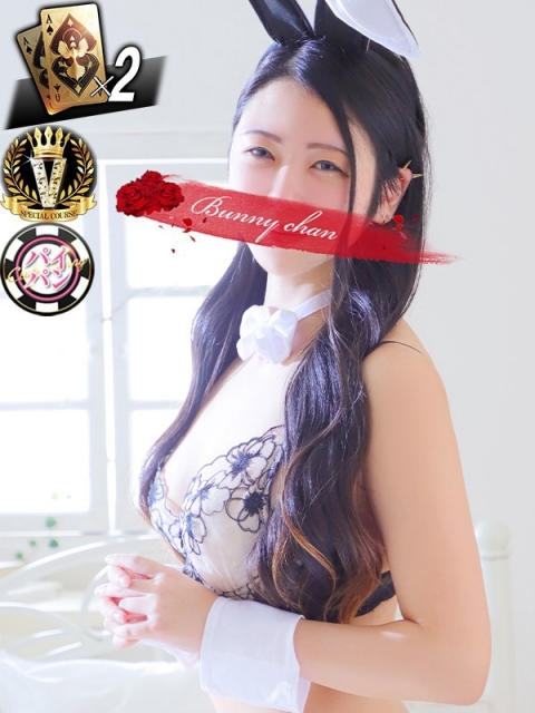 ミルク【おっとり癒し系バニー】