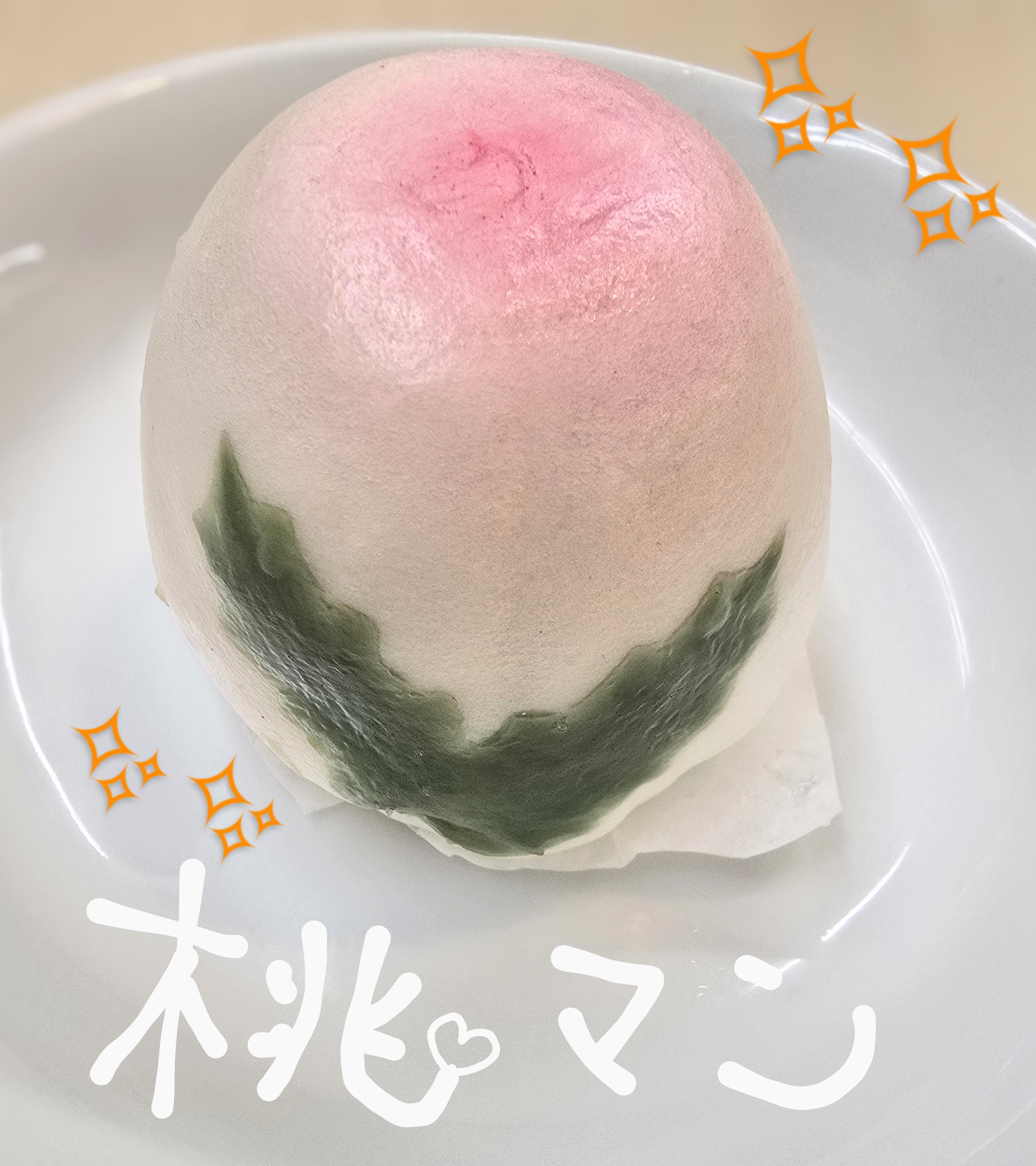 ハマり気味なんです♪
