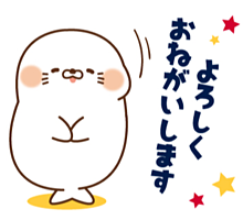 お待ちしてます♪