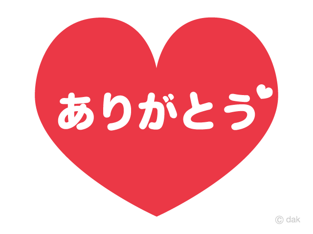 次回、明日の10時から出勤です♪