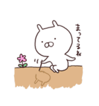 お待ちしてます♪