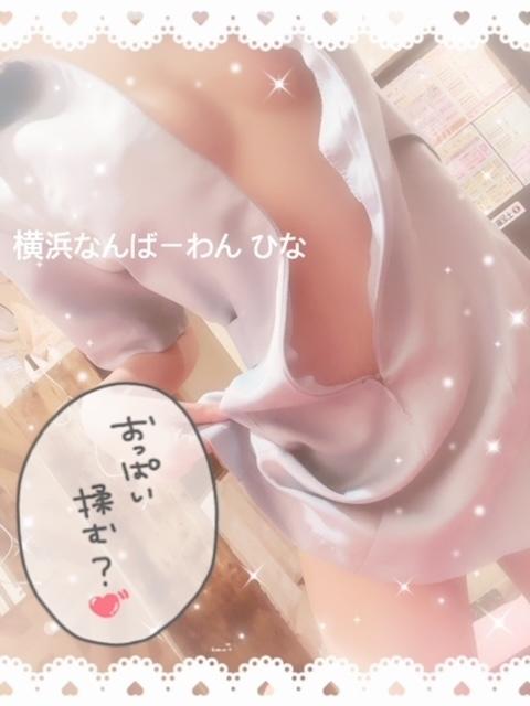 ？ノーパンノーブラ看護師さん？