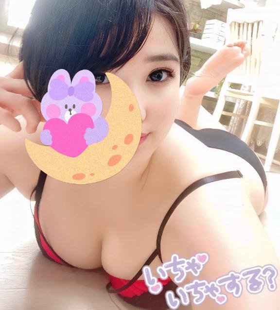 大体傘がある（500円）