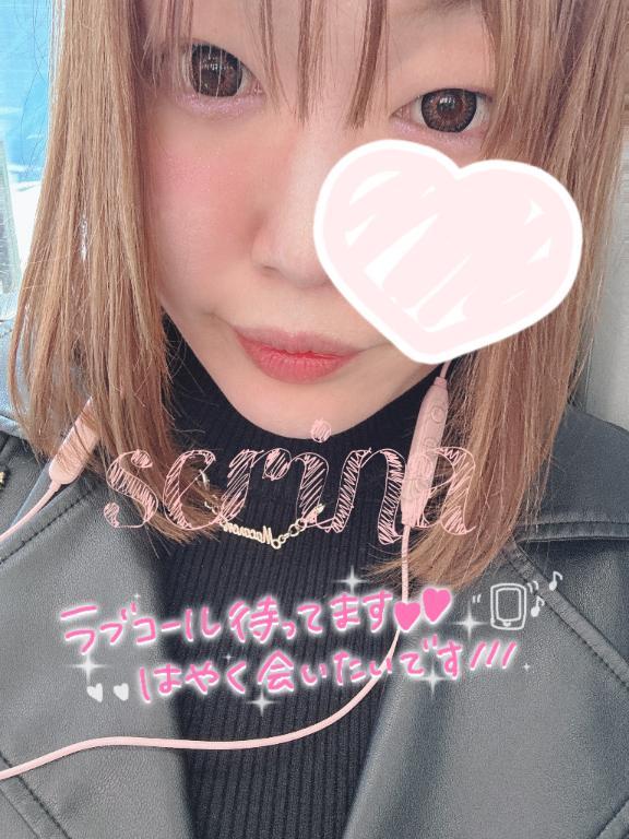 <img class="emojione" alt="🍒" title=":cherries:" src="https://fuzoku.jp/assets/img/emojione/1f352.png"/>本日13〜22<img class="emojione" alt="🍒" title=":cherries:" src="https://fuzoku.jp/assets/img/emojione/1f352.png"/>