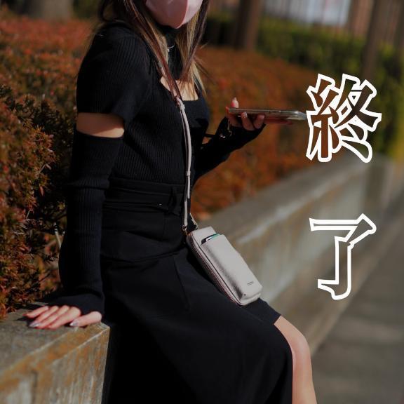 ⋆☽︎︎·̩͙終了.