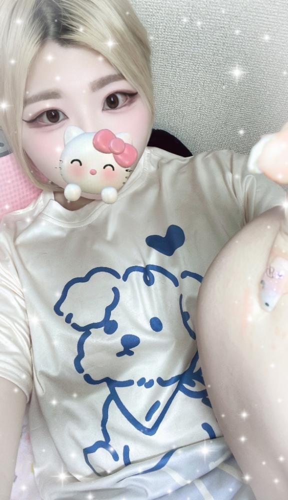 𝙎𝙤𝙧𝙧𝙮🥹🥹🥹<img class="emojione" alt="💦" title=":sweat_drops:" src="https://fuzoku.jp/assets/img/emojione/1f4a6.png"/>