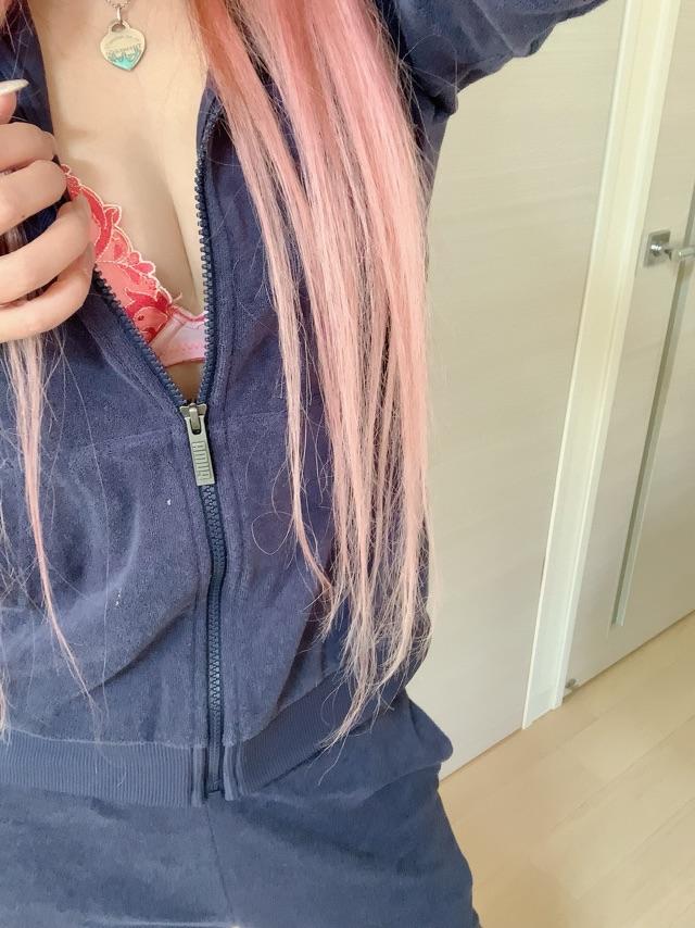 ねぇねぇ