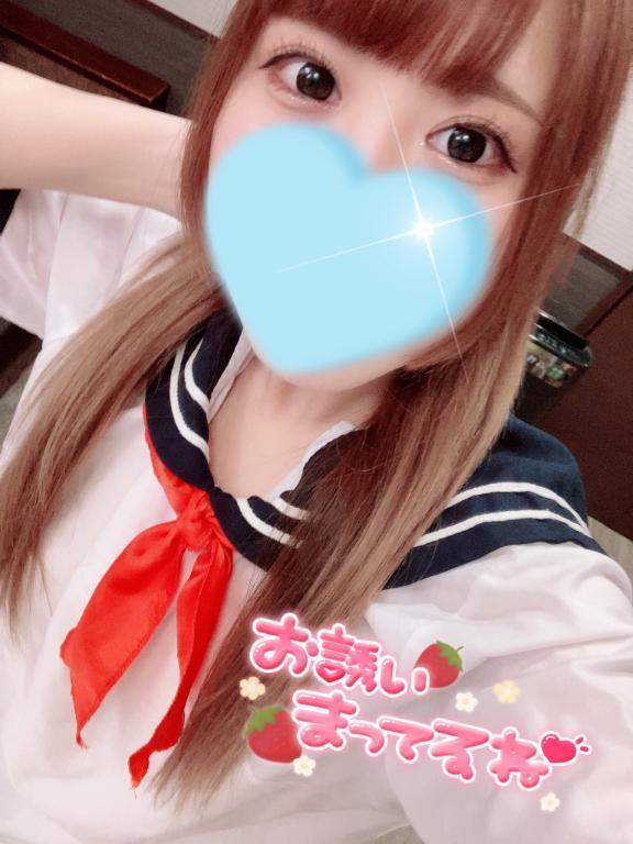 生スコーン（レモン味）にハマってます<img class="emojione" alt="🍋" title=":lemon:" src="https://fuzoku.jp/assets/img/emojione/1f34b.png"/>