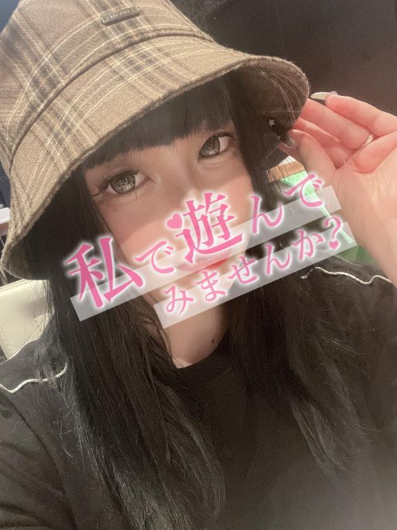 <img class="emojione" alt="🍒" title=":cherries:" src="https://fuzoku.jp/assets/img/emojione/1f352.png"/> ピンと来ないけど…