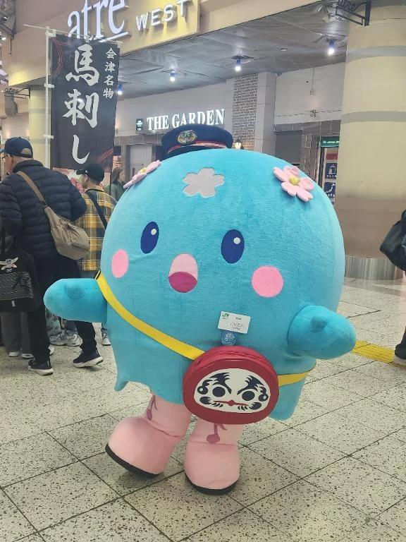 おっはょ