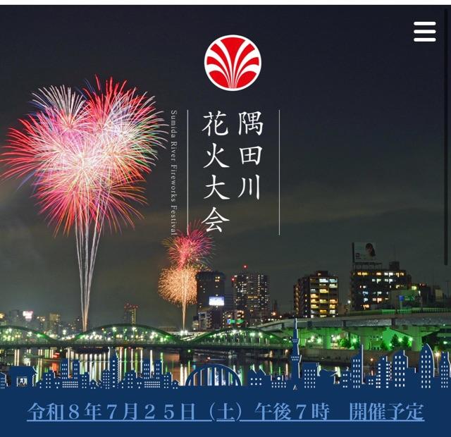 <img class="emojione" alt="⚠️" title=":warning:" src="https://fuzoku.jp/assets/img/emojione/26a0.png"/>車のお兄さんたちへ<img class="emojione" alt="⚠️" title=":warning:" src="https://fuzoku.jp/assets/img/emojione/26a0.png"/>