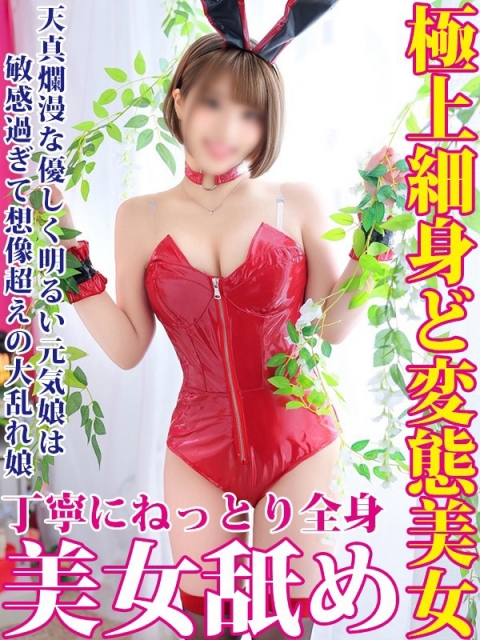 こころ