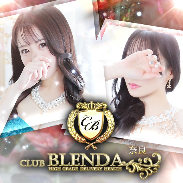 Club BLENDA（ブレンダ）奈良店