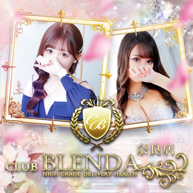 Club BLENDA（ブレンダ）奈良店
