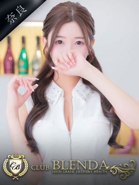 如月 れな