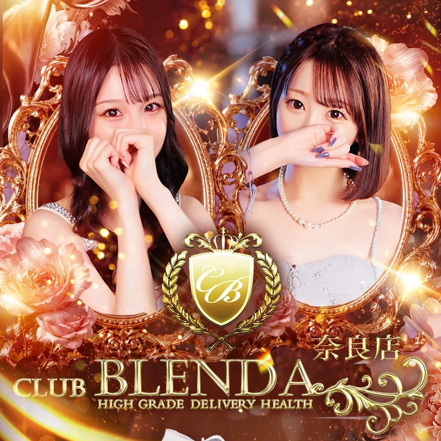 Club BLENDA（ブレンダ）奈良店