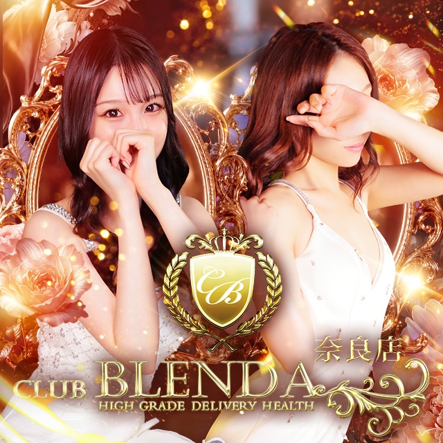 Club BLENDA(ブレンダ)奈良店