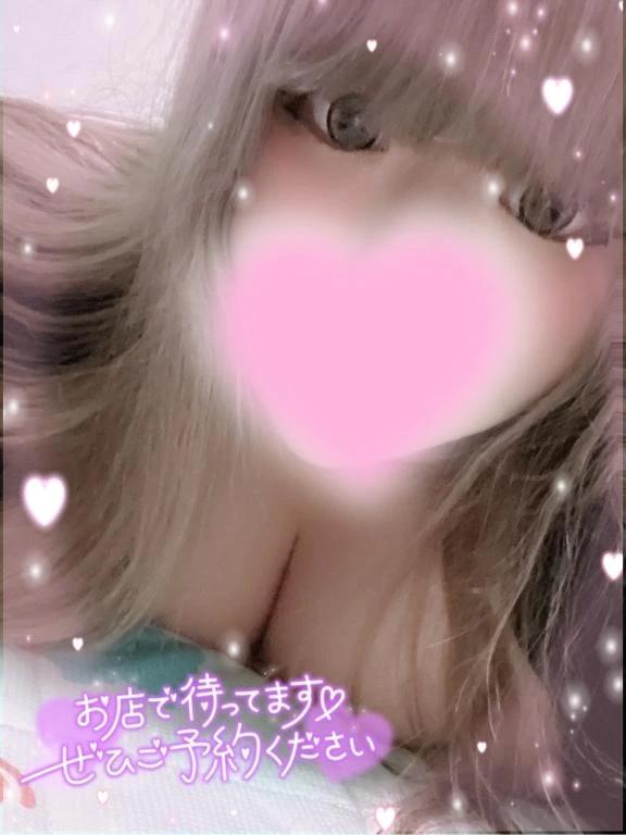 まだまだ&hellip;♡