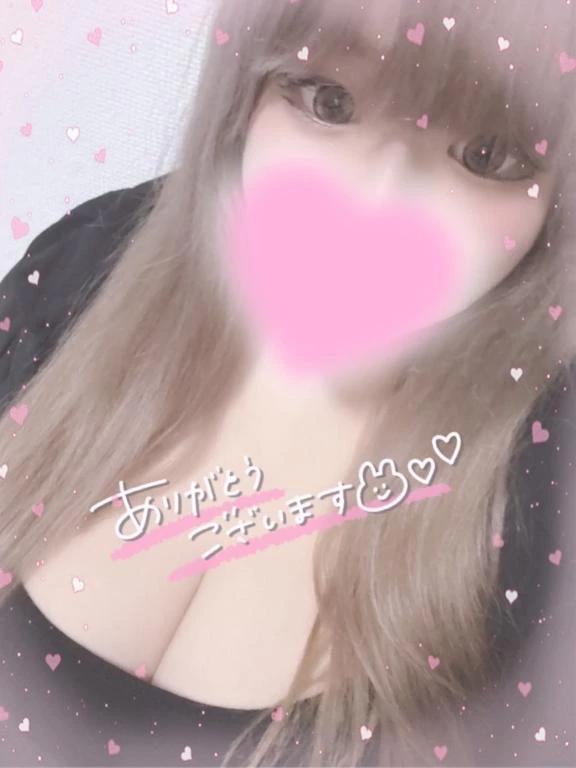 厚木市 ご自宅のお兄さん♡
