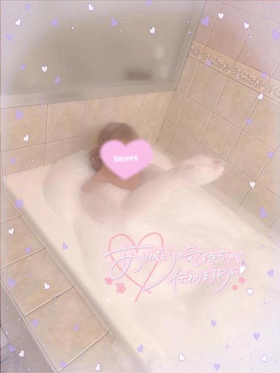 綾瀬 ホテル オフタイム 310のお兄さん♡