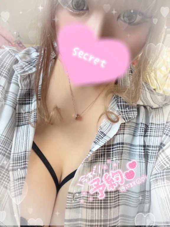 おはようございます<img class="emojione" alt="💖" title=":sparkling_heart:" src="https://fuzoku.jp/assets/img/emojione/1f496.png"/>