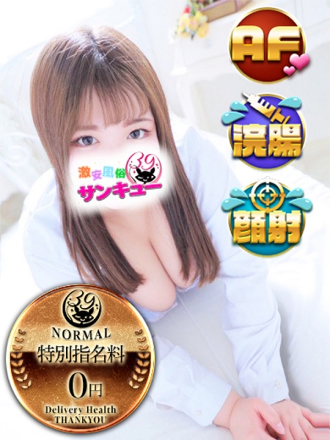 こぐま