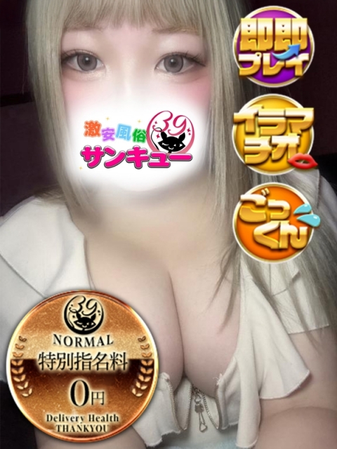 しほん