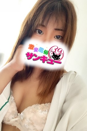 ともみ