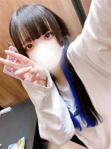いく