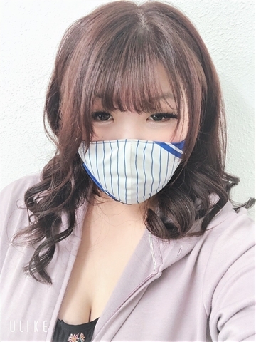 せな