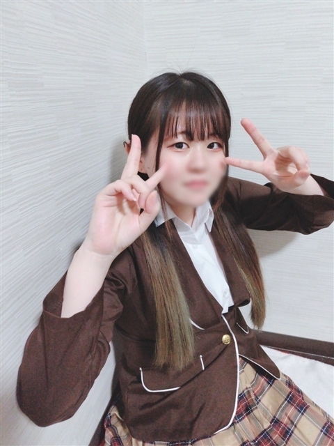 るな