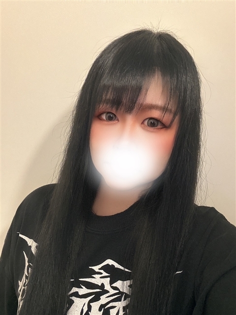 えま