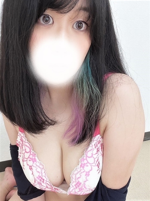 ひま