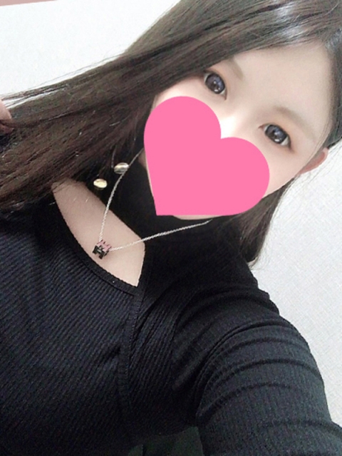 あおな