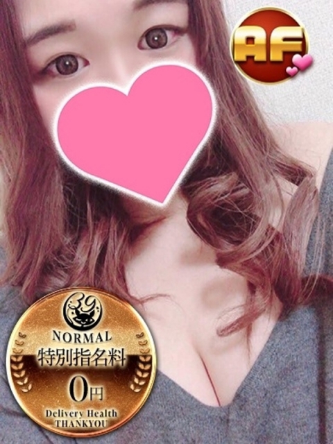 ひかり