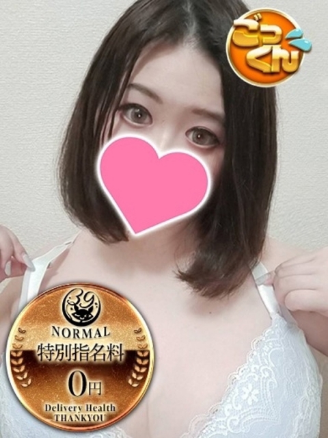 らら