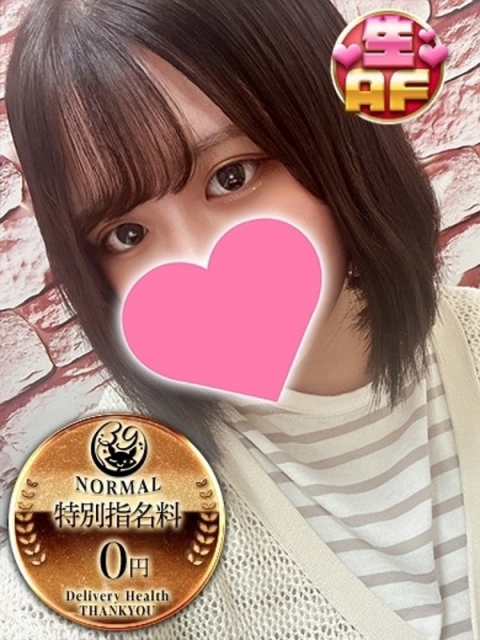 ありあ