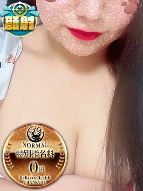 めろん