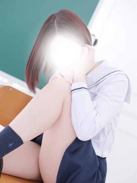 かなの