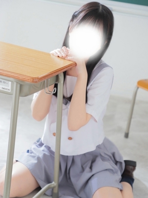 しおん