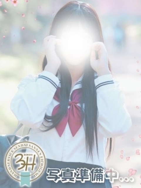 るい♪